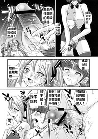 第12页图