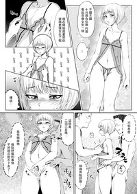 第8頁圖