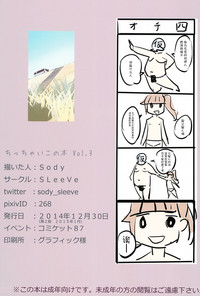 第20页图