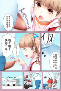 第4页图