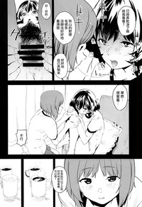 第16页图
