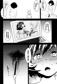 第24页图