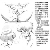 第32頁圖