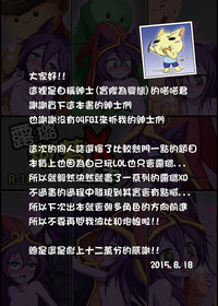 第12頁 封面 - HaSM.cc