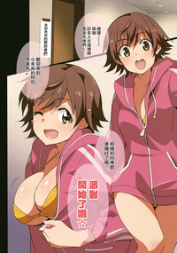 第24頁圖