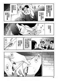 第12页图