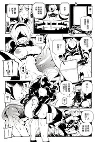 第16页 封面 - HaSM.cc