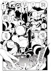 第20页 封面 - HaSM.cc