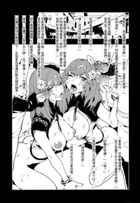第24页 封面 - HaSM.cc