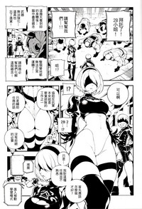 第4页 封面 - HaSM.cc