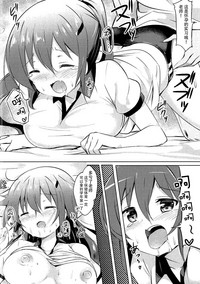 第20页图