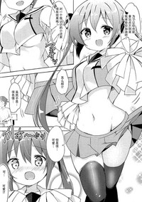 第4页图