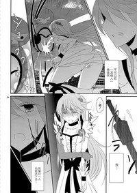 第36頁圖