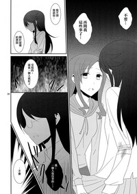第40頁圖