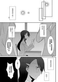 第44頁圖