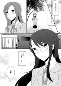 第48頁圖
