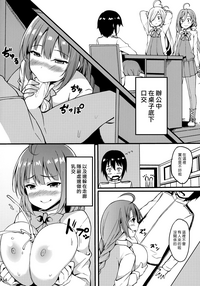 第12頁圖