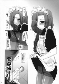 第16页图