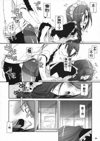 第24页图