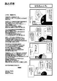 第20页图