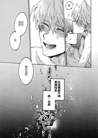第28页图