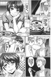 第192頁圖