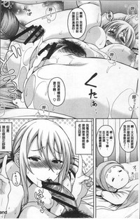 第196頁圖