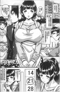 第80頁圖