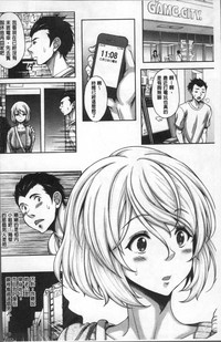 第8頁圖