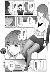 第20頁圖