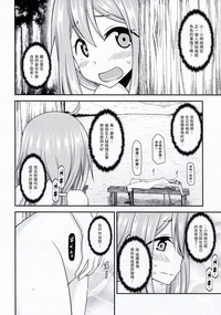 第24页图
