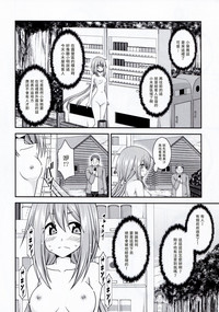 第28页图