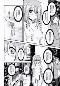 第32页图