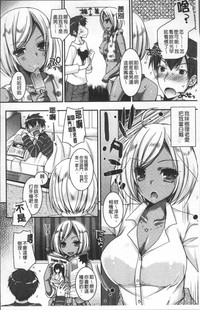 第12頁圖