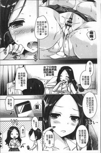 第136頁圖