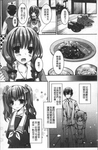第140頁圖