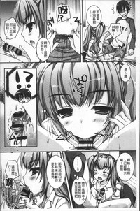 第184頁圖
