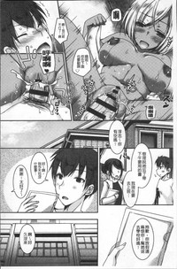 第76頁圖