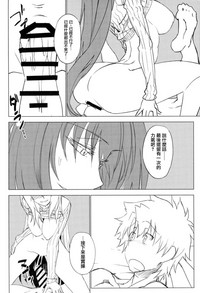第24页图