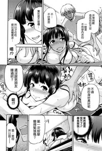 第156頁圖