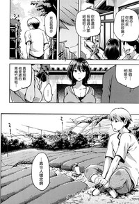 第196頁圖