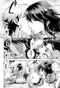 第200頁圖