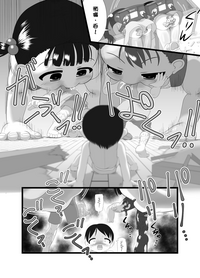 第12页图