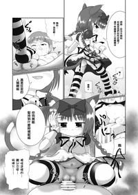 第20页图