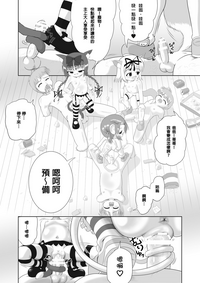 第24页图