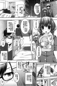 第140頁圖