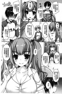第184頁圖