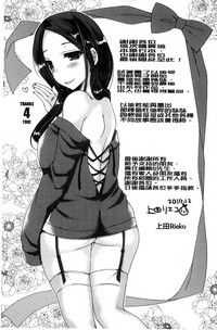 第200頁圖