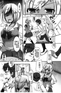 第76頁圖