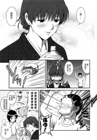 第116頁圖